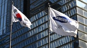 Samsung sagte für das laufende zweite Quartal 2026 den dritten Rekordgewinn in Folge voraus.
