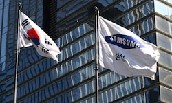 Samsung Electronics ist einer der weltweit führenden Produzenten von Halbleitern, insbesondere ...