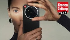 Das Leitzphone verfügt gegenüber dem technisch baugleichen Xiaomi 17 Ultra über ein besonderes ...