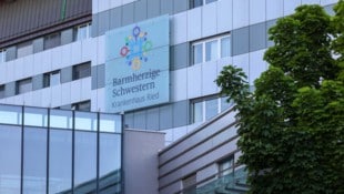 Der 20-Jährige wurde ins Rieder Krankenhaus eingeliefert