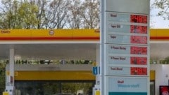 In Deutschland sind die Spritpreise zum ersten Mal seit fast zwei Wochen leicht gesunken. ...