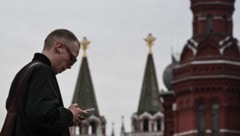 Websites von Banken, Video-Streaming-Dienste, Online-Shops und Suchmaschinen sind für VPN-Nutzer ...