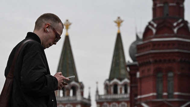 Websites von Banken, Video-Streaming-Dienste, Online-Shops und Suchmaschinen sind für VPN-Nutzer ...