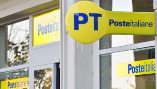 Die Ermittlungen waren nach zahlreichen Meldungen und Beschwerden seit April 2024 eingeleitet ...