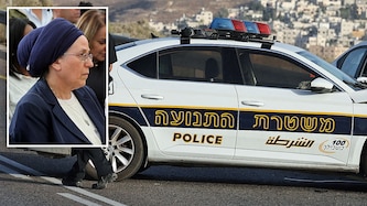 Orit Strook (kl. Bild) ist Ministerin für Siedlungen und nationale Missionen.