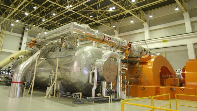 Atomkraftwerk Krsko in Slowenien