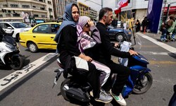 Neue Spannungen trotz Waffenruhe: Der Iran soll seine Abwehrsysteme aktiviert haben.