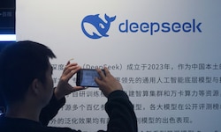 Namentlich bezichtigt wird unter anderem der chinesische KI-Entwickler DeepSeek.