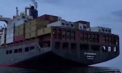 Die Epaminondas wurde vom Iran festgesetzt. Möglicherweise wurde die Crew Opfer eines Betrugs.