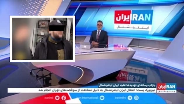The Iranian news channel in London suspended its broadcasts shortly after the arrest of the ...