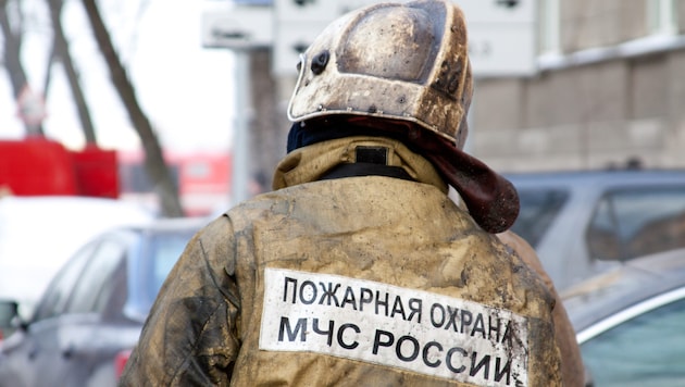 Das Feuer breitete sich über eine Fläche von 1400 Quadratmetern aus.