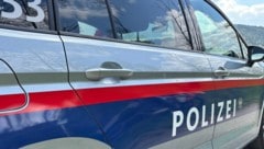 Am Donnerstagnachmittag musste die Polizei zu einem eskalierten Nachbarschaftsstreit ausrücken ...