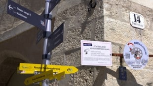 In Wiener Neustadt sollen zusätzliche Videokameras für Sicherheit sorgen.