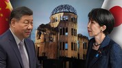 Chinas Staatspräsident Xi Jinping und Japans Premierministerin Sanae Takaichi: Im Hintergrund ...