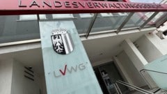 Das Landesverwaltungsgericht Oberösterreich in Linz.