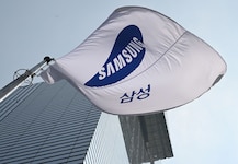 Samsung ist weltgrößter Anbieter von Speicherchips und wichtiger Auftragsfertiger.