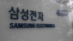 Ein Streik bei dem südkoreanischen Konzern würde die weltweiten Lieferengpässe bei Halbleitern ...