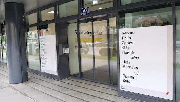 Bei der Einbürgerungs-Behörde MA 35 gibt es massive Probleme, Insider fordern rasche ...