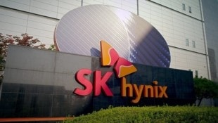 Hynix ist nach dem südkoreanischen Lokalrivalen Samsung der weltweit zweitgrößte Anbieter von ...