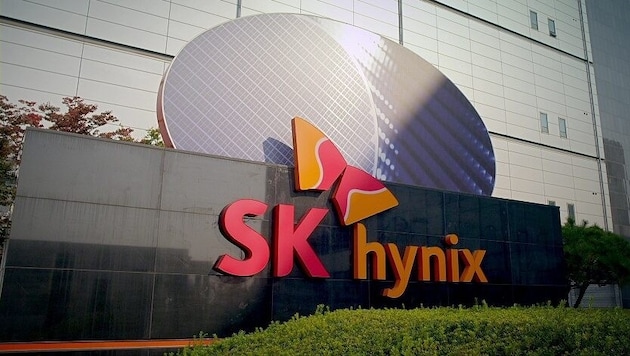 Hynix ist nach dem südkoreanischen Lokalrivalen Samsung der weltweit zweitgrößte Anbieter von ...
