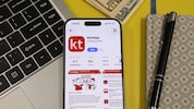 Kicktipp ist der beliebteste Anbieter von Fußball-Tippspielen.