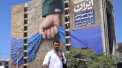 Ein Propagandabild in Teheran zeigt die Meerenge fest in der Hand des Iran.