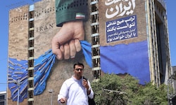 Ein Propagandabild in Teheran zeigt die Meerenge fest in der Hand des Iran.