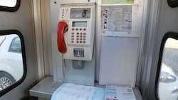 Ein Auslaufmodell: die gute alte Telefonzelle. 180 dieser kleinen Häuschen gibt es in Vorarlberg ...