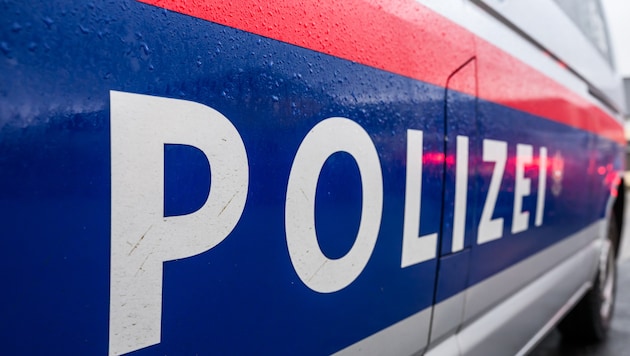 Die Vergabe eines Top-Jobs bei der Polizei in Oberösterreich hat noch ein gerichtliches ...