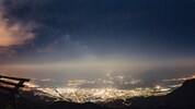In der Nacht kühlt es auf bis zu 15 Grad runter.