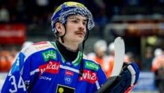 Dominik Prodinger wechselt von der Drau an die Ill.