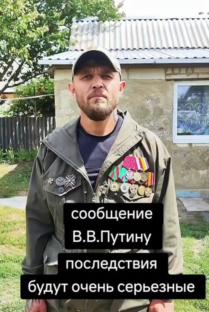 Lunin untertitelte sein Video mit: „Botschaft an Wladimir Putin. Die Folgen werden schwerwiegend ...