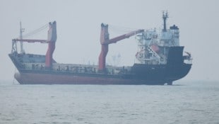 Irans Regierung hat angekündigt, die Minen in der Straße von Hormuz (Bild) alleine räumen zu ...