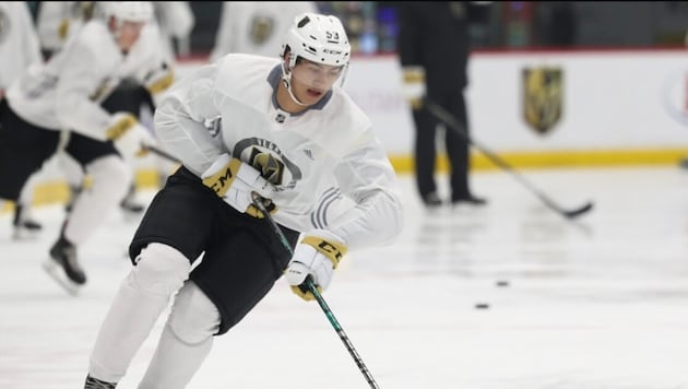 Marcus Kallionkieli wurde 2019 von den Vegas Golden Knights im NHL-Draft gepickt.