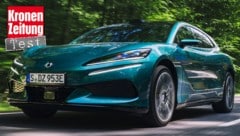 Vollgas kann beim Denza Z9 GT zum fatalen Crash führen.