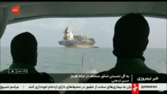 Ein Frachter in der Straße von Hormuz