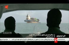 Ein Frachter in der Straße von Hormuz