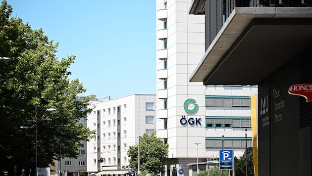 In ganz Österreich sollen ÖGK-Servicestellen geschlossen werden.