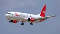 Das pakistanische Frachtflugzeug verschwand zunächst vom Radar. Inzwischen hat Premierminister ...