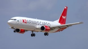 Das pakistanische Frachtflugzeug verschwand zunächst vom Radar. Inzwischen hat Premierminister ...