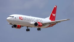 Das pakistanische Frachtflugzeug verschwand zunächst vom Radar. Inzwischen hat Premierminister ...