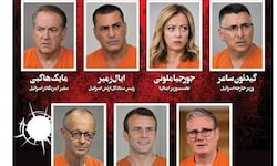 Diese Politiker will der Iran offenbar tot sehen – was auch mit stilisierten Einschusslöchern ...