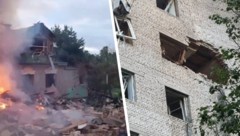 Hier sind die jüngsten Aufnahmen aus Istra, Oblast Moskau, zu sehen.