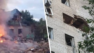 Hier sind die jüngsten Aufnahmen aus Istra, Oblast Moskau, zu sehen.