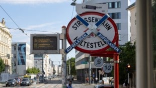Die Linien 12 und 5 werden kurzgeführt bzw. zweigeteilt.
