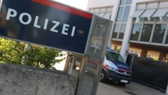 Die Polizei Marchtrenk und das Landeskriminalamt ermitteln in dem grausigen Fall um den Tod ...