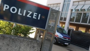 Die Polizei Marchtrenk und das Landeskriminalamt ermitteln in dem grausigen Fall um den Tod ...