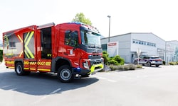 Nach Messungen durch die Feuerwehr konnten im Gebäude keine Ammoniakspuren festgestellt werden. ...