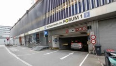 Das Forum 1 neben dem Hauptbahnhof.