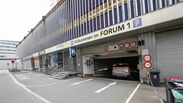 Das Forum 1 neben dem Hauptbahnhof.